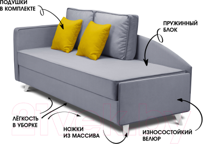 Тахта Mio Tesoro Альфа 800 левая