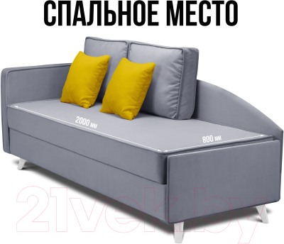 Тахта Mio Tesoro Альфа 800 левая