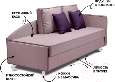 Тахта Mio Tesoro Альфа 800 правая