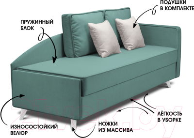 Тахта Mio Tesoro Альфа 800 правая