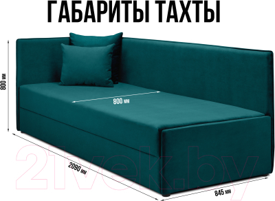 Тахта Mio Tesoro Гамма 800 левая