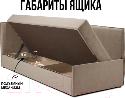 Тахта Mio Tesoro Гамма 800 левая
