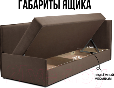 Тахта Mio Tesoro Гамма 800 правая