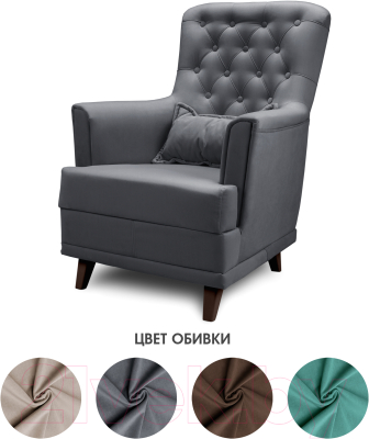 Кресло мягкое Mio Tesoro Каприз