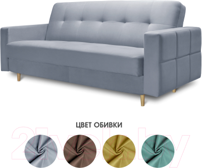 Диван Mio Tesoro Любава