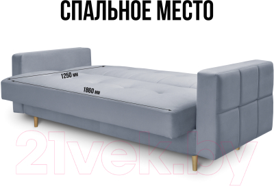 Диван Mio Tesoro Любава