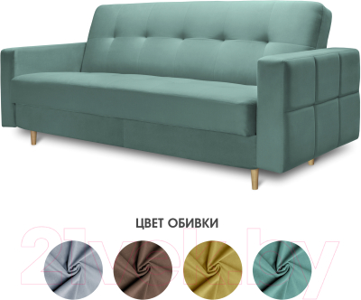 Диван Mio Tesoro Любава