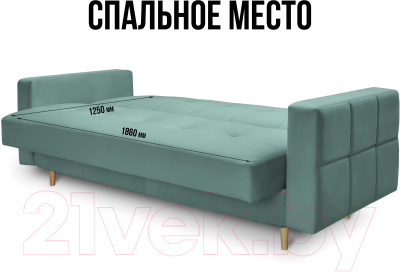 Диван Mio Tesoro Любава