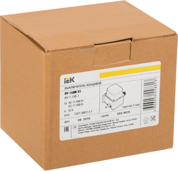 Выключатель концевой IEK KV-1-150-1