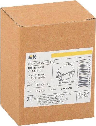 Выключатель концевой IEK KV-1-2110-1