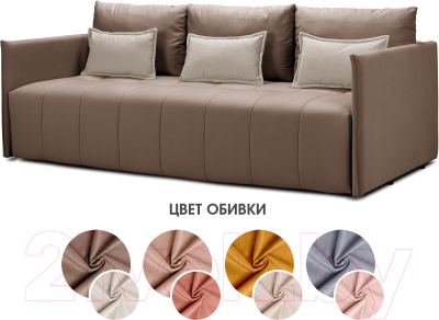 Диван Mio Tesoro Чилетти