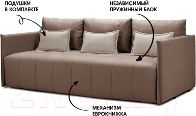 Диван Mio Tesoro Чилетти