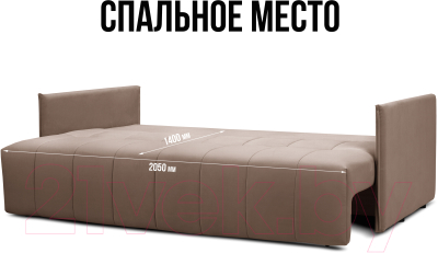 Диван Mio Tesoro Чилетти