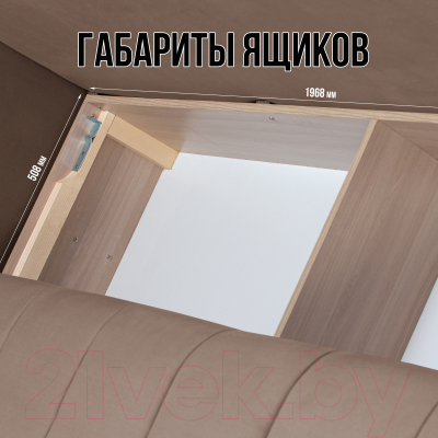 Диван Mio Tesoro Чилетти