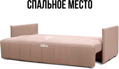 Диван Mio Tesoro Чилетти