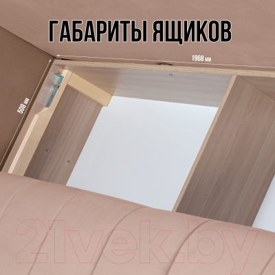 Диван Mio Tesoro Чилетти