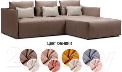 Диван угловой Mio Tesoro Чилетти