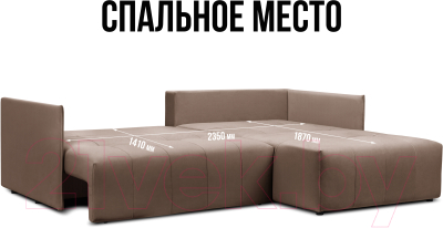 Диван угловой Mio Tesoro Чилетти