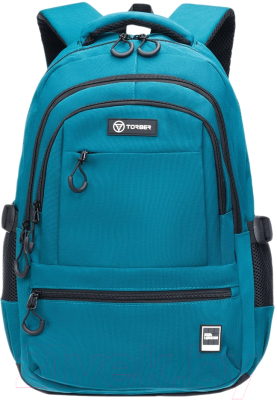 Школьный рюкзак Torber Class X T80022-G + Мешок для обуви - фото
