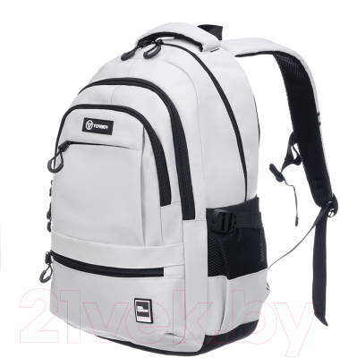 Школьный рюкзак Torber Class X T80022-C + Мешок для обуви