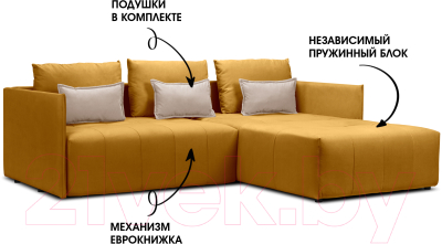 Диван угловой Mio Tesoro Чилетти