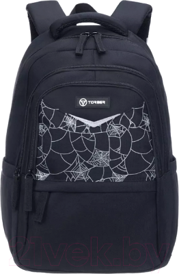 Школьный рюкзак Torber Class X T70041-B + Мешок для обуви - фото