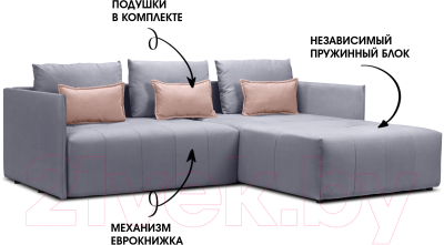 Диван угловой Mio Tesoro Чилетти