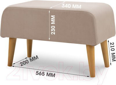 Пуф Mio Tesoro Берн