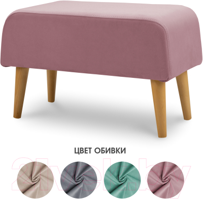 Пуф Mio Tesoro Берн