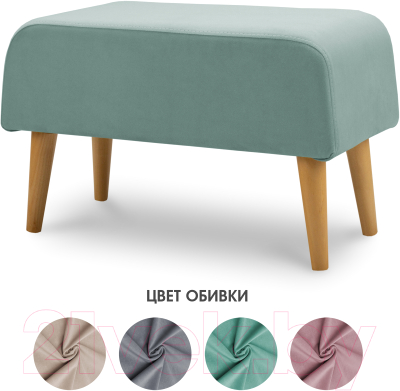 Пуф Mio Tesoro Берн