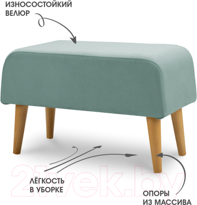 Пуф Mio Tesoro Берн