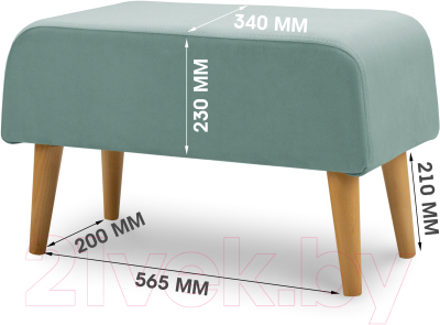 Пуф Mio Tesoro Берн