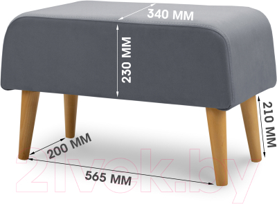 Пуф Mio Tesoro Берн