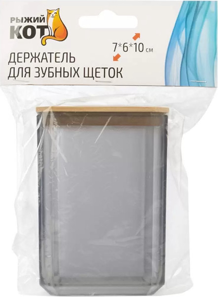 Стакан для зубной щетки и пасты Рыжий кот Оникс / 107636