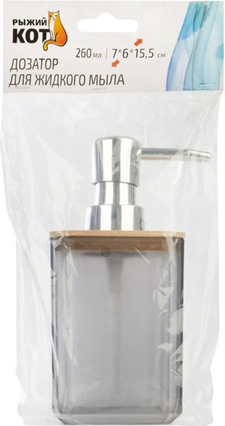 Дозатор для жидкого мыла Рыжий кот Оникс / 107633