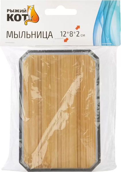 Мыльница Рыжий кот Оникс / 107634