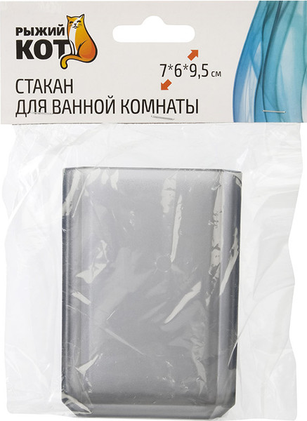 Стакан для зубной щетки и пасты Рыжий кот Оникс / 107632