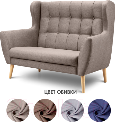 Диван Mio Tesoro Фиджи