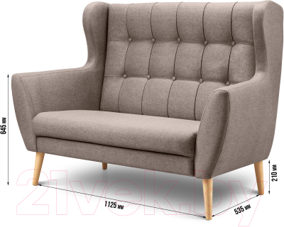 Диван Mio Tesoro Фиджи