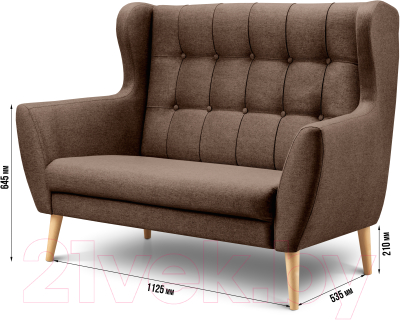 Диван Mio Tesoro Фиджи