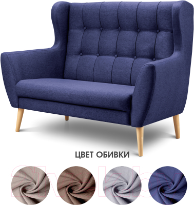 Диван Mio Tesoro Фиджи