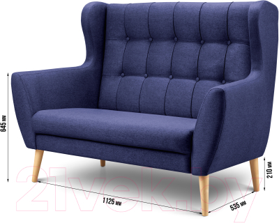 Диван Mio Tesoro Фиджи