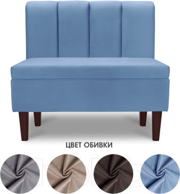 Кресло мягкое Mio Tesoro Лео 880