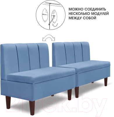 Кресло мягкое Mio Tesoro Лео 880