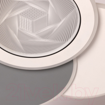 Люстра De City Норден 660013703