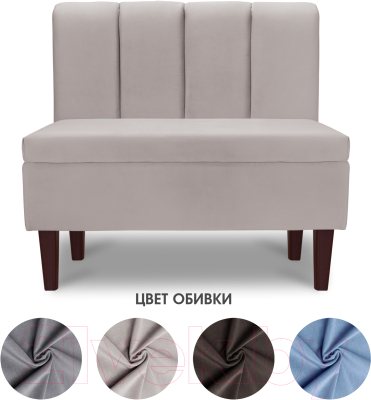 Кресло мягкое Mio Tesoro Лео 880