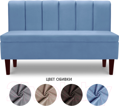 Диван Mio Tesoro Лео 1320