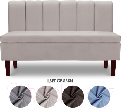 Диван Mio Tesoro Лео 1320