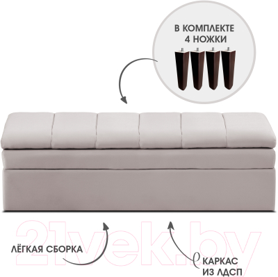 Диван Mio Tesoro Лео 1320