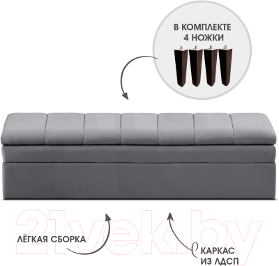 Диван Mio Tesoro Лео 1540